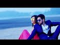 Romantic Video Song