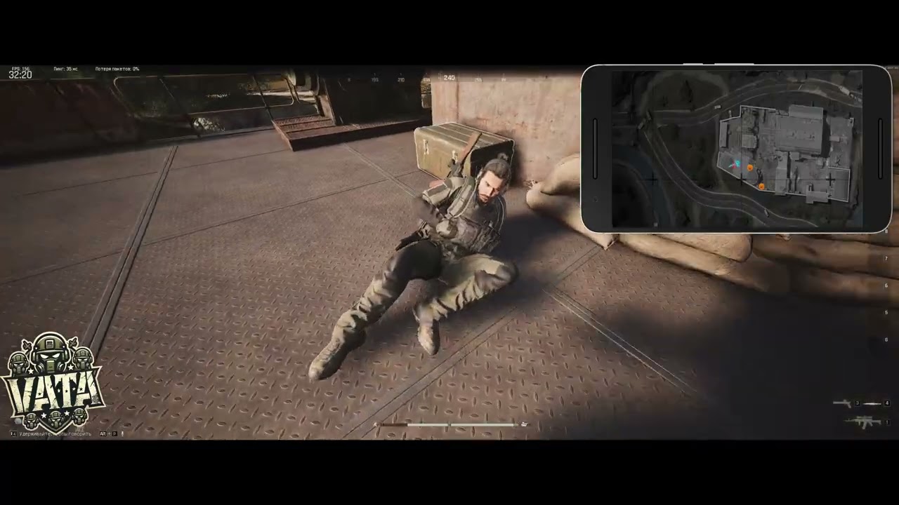 Воспроизвести видео