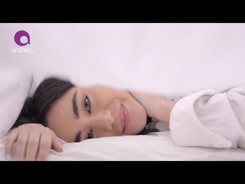 مشتاقة ماريز لحود