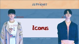 [Han/中字/Eng] JJ Project - ICARUS ( Verse 2 )