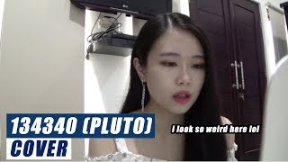 [Cover] BTS 방탄소년단 - 134340 PLUTO (+English lyrics) | 방탄소년단 134340 커버