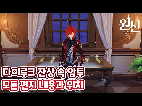 아이콘