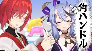 【酔い】尊様の角を掴みハンドルにするプレイスタイル【vtuber/竜胆尊/アンジュ・カトリーナ/にじさんじ/切り抜き】