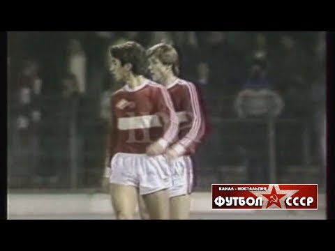 1984 FC Koln (Germany) - Spartak (Moscow) 2-0 UEFA Cup, 1/8 final, 2nd match
