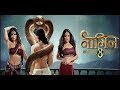 Prema Dadayama 3 Naagin 3