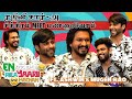 STR Ku Nan Sonna Antha One Word Ashwin Kumar Mugen Rao S Fun Chat With Sam Vishal Makka Makka