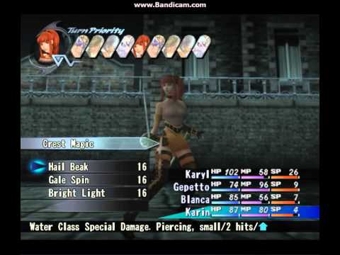 Shadow Hearts Covenant UNDUB: GRAND PAPILLON!