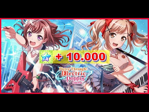 BangDream! [EN] (Bandori) – "Pierce Through! ~ Electric Poppin'" Gacha (+ 10.000 Stars) - July/2021