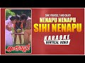 Nenapu Nenapu Karaoke Andaman Shivaraj Kumar Savitha Baby Niveditha Hamsalekha