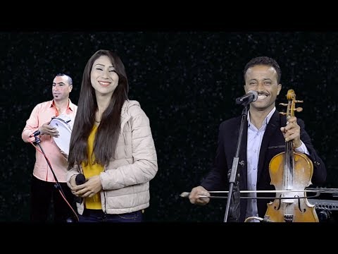 Lahcen lakhnifri avec aicha maya tlfdas ababa لحسن لخنفيري مع عائشة مايا