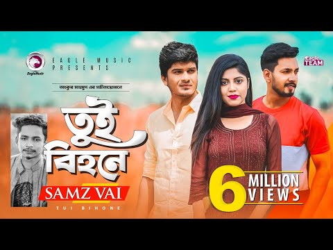 download lagu mp3 mp4 Tui Songs 2019, download lagu Tui Songs 2019 gratis, unduh video klip Tui Songs 2019