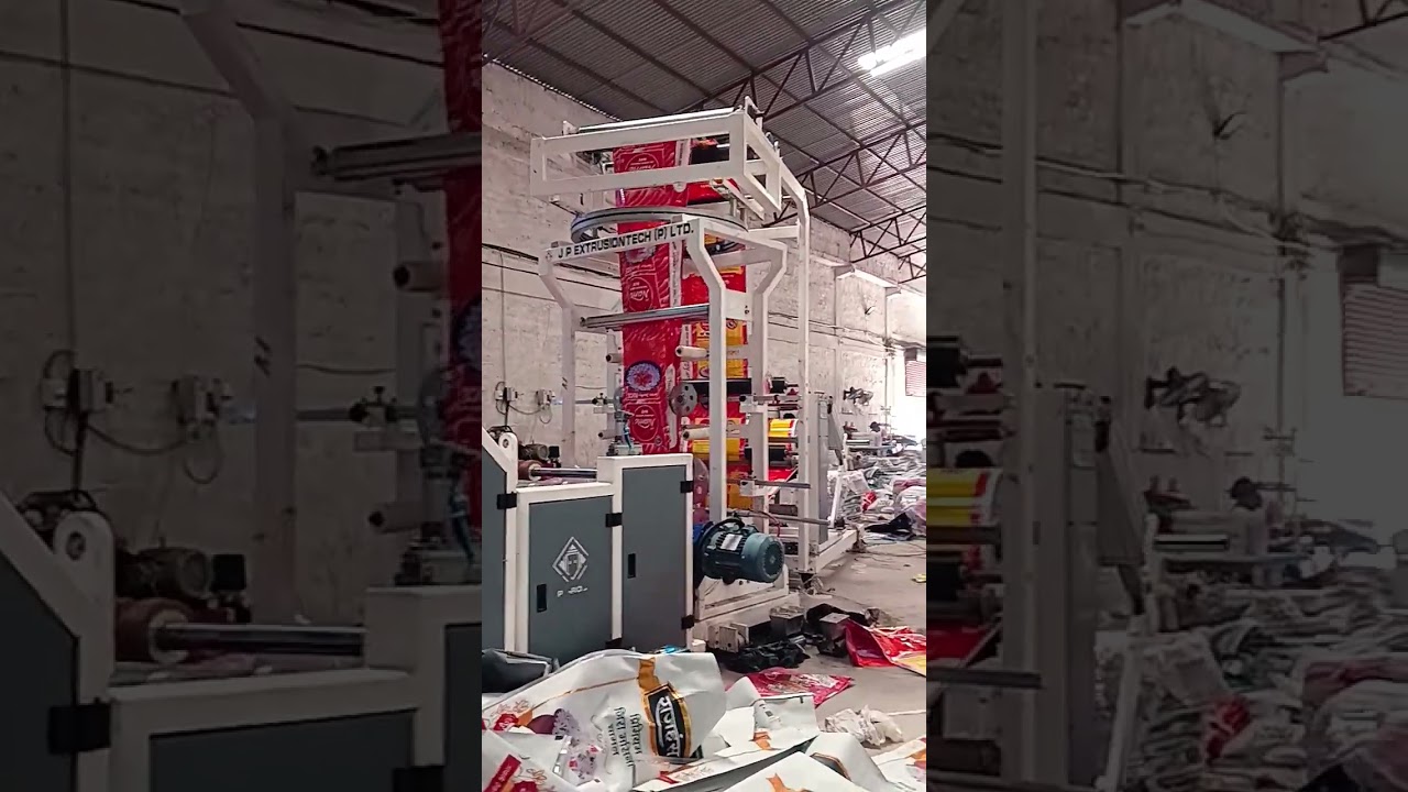 bcs machine Vs cutting machine