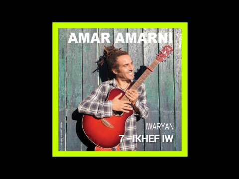 IKHEF IW from Album IWARYAN by AMAR AMARNI