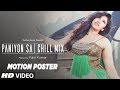 Paniyon Sa Chill Mix Motion Poster Tulsi Kumar Full Song Releasing 5 OCTOBER 2018