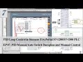 PID17 Siemens PID07 TIA Portal PID Manual Auto Switch Bumpless And Manual Control