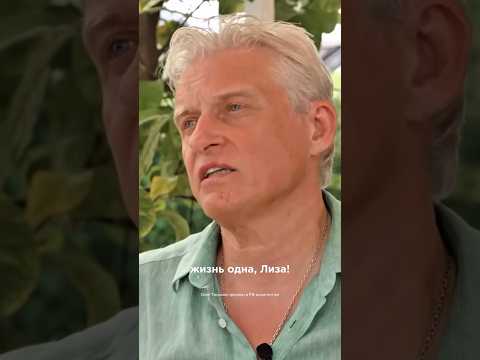 Превью видео из портфолио