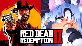 Start - 【Red Dead Redemption 2】ぺこーらの「レッド・デッド・リデンプション2」ぺこ!【ホロライブ/兎田ぺこら】