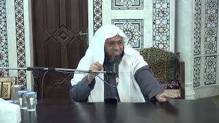 تأملات قرآنية في سورة البقرة _  الدرس (81) د. عماد السواعير image