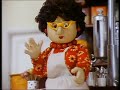 Fireman Sam Camping 1987