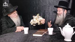 חינוך-שמועס | הרה"ג ר' שמעון שנייבלג בשיחה עם הרה"ג ר' משה קופילוביץ | פרק שביעי בסדרה
