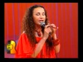 SUNA ROCHA- LA MANDINGA