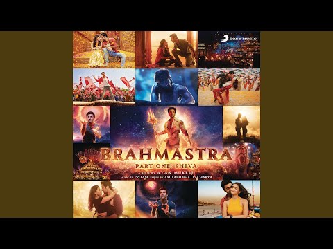 Deva Deva (Film Version)