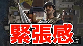 【R6S】シージの防衛はこの緊張感がたまらん！ レインボーシックス シージ