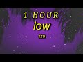 [ 1 HOUR ] SZA - Low sped up (lyrics)  got another side of me i like to get it poppin