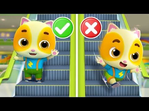 Escalator Safety Song | Good Habits Song | Nursery Rhymes & Kids Songs | Mimi and Daddy
