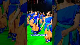 Download lagu அங்கே இடி முழங்குது #சக்தி_கலைக்குழு #ytshorts #dance #viral_songs_videos #trends #feeds #பவளக்கொடி mp3 Download lagu அங்கே இடி முழங்குது #சக்தி_கலைக்குழு #ytshorts #dance #viral_songs_videos #trends #feeds #பவளக்கொடி mp3