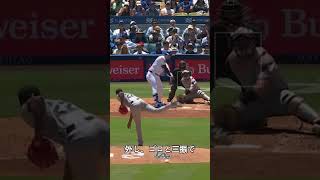 驚愕大谷翔平、最悪の出来でも6回2失点防御率トップ死守にレジェンド投手も言葉を失う