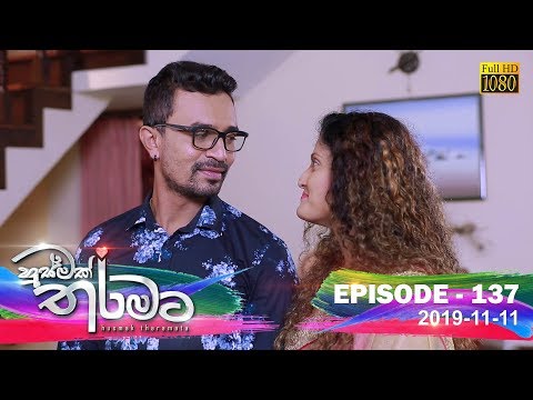 Hiru TV