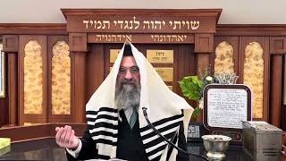 האם מותר לספר חדשות בשבת? (הרב יצחק ישראלי) - התמונה מוצגת ישירות מתוך אתר האינטרנט יוטיוב. זכויות היוצרים בתמונה שייכות ליוצרה. קישור קרדיט למקור התוכן נמצא בתוך דף הסרטון