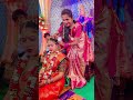Siri Marriage Video