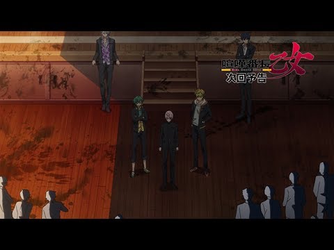Kenka Banchou Otome: Girl Beats Boys Gankou Signal Tomoaki Maeno