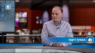 תסחיף ריאתי- פרופ' שלומי מטצקי