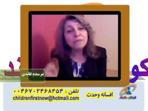 170712 Km Afsaneh mersedeh argantin