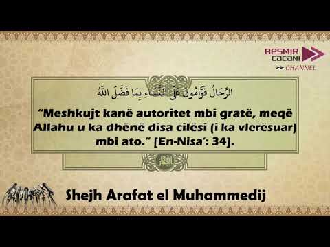 484. Urtësia e bindjes së gruas ndaj burrit të saj - Shejh Arafat el Muhammedij