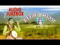 Hari No Marag Part 5 Jite Bhi Lakdi Marte Bhi Lakdi Hari Bharwad Super Hit Gujarati Bhajan