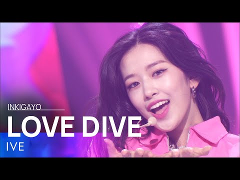 IVE(아이브) - LOVE DIVE @인기가요 inkigayo 20220424