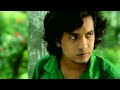 Na Bola Kotha   Eleyas & Aurin   New Bangla Song 2012 with music video
