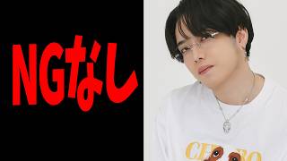 NGなし 参加勢がKUNに話してほしい事全部話してみた - マインクラフト【KUN】