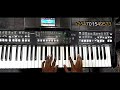 GOSPEL PASSING CHORDS TO THE FIFTH IN THE KEY OF F