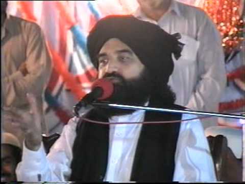Ashiqan E Rasool (Peer Mahal) Pir Syed Naseeruddin naseer R.A - Program 5 Part 2 of 2