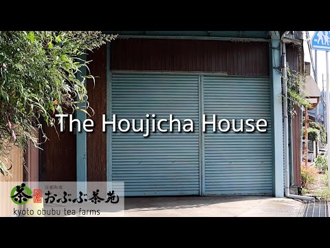 A Casa Houjicha