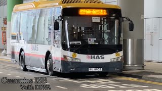 Download lagu 🇭🇰Hong Kong🇭🇰 [ISB/Voith][Loud Voith] HAS C15(RU8952) | Engine Record mp3