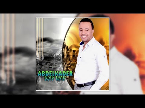 Raaqar Nem Yaqsah | Abdelkader Way Way (Official Audio)