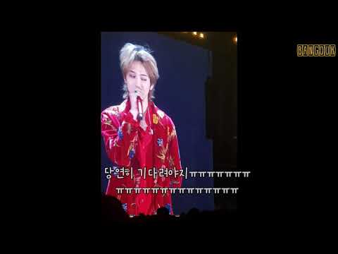 [빅뱅/GD] 171231 반존대하면 권지용2 (기다릴게ㅠㅠ)