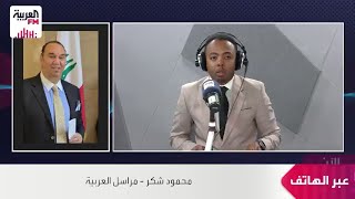 مراسل العربية FM: الأجواء في لبنان تنقسم إلى مسار سياسي وآخر عسكري لم يهدأ بعد