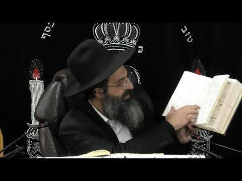 פנימיות התורה - ג' - המשך הקדמות | הרב שי עובד | חמישי - פרשת יתרו - תשפה